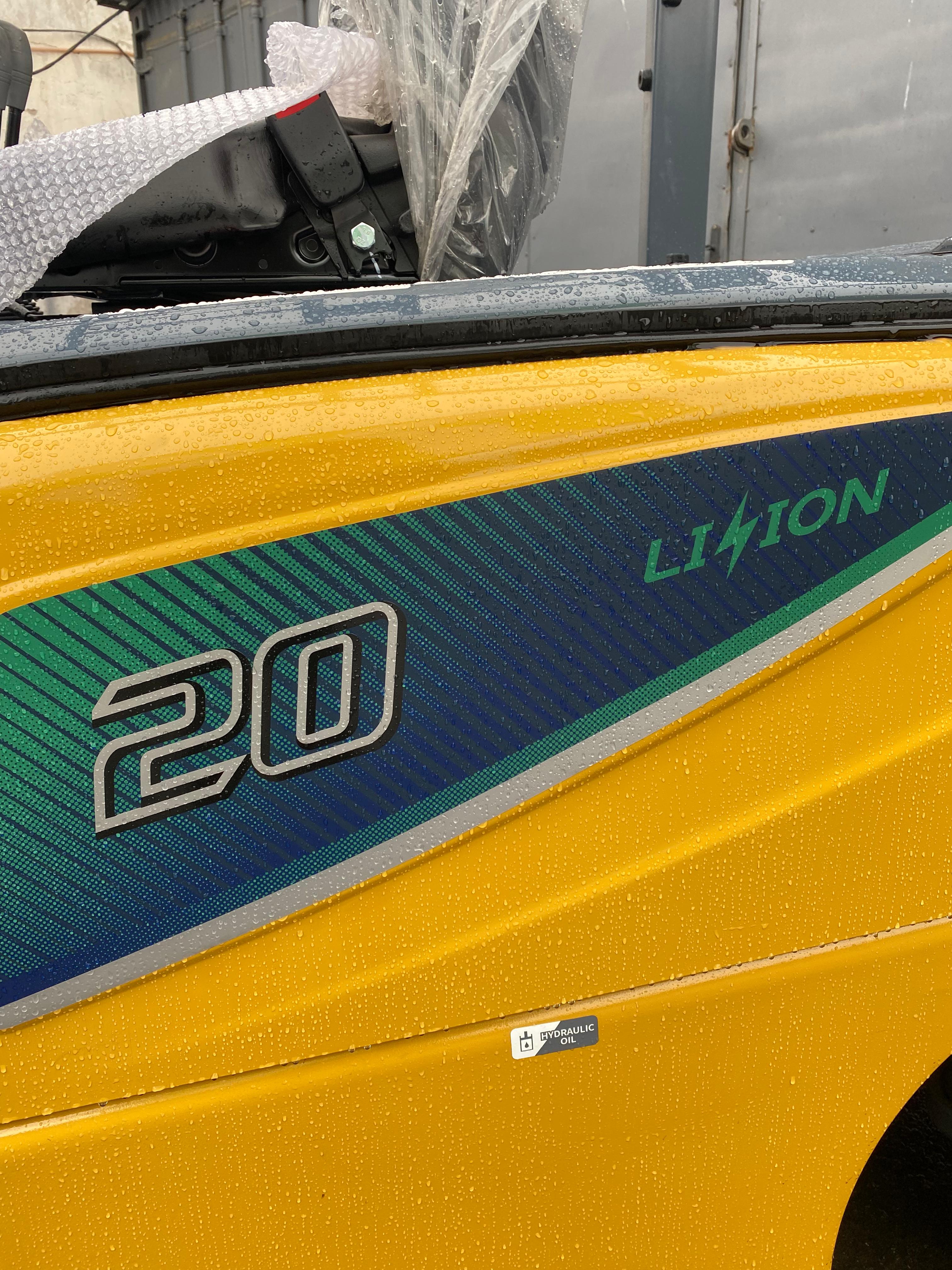 CHL CPD20 (Lithium)